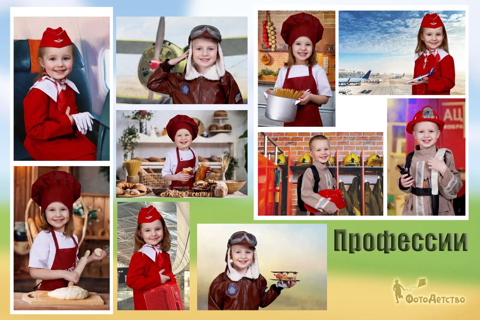 Пример фотосессии 14